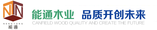 浙江愛(ài)知工程機(jī)械有限公司